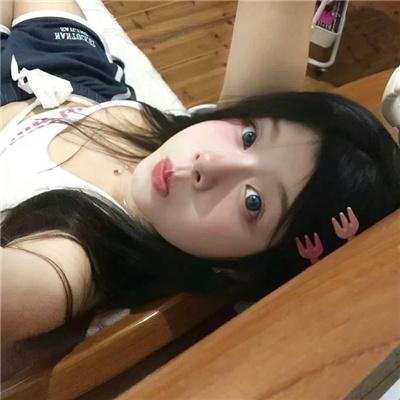 非常线之女